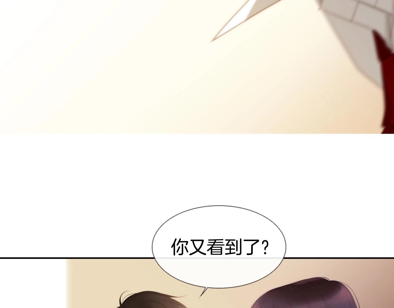 第2季 第4话 童话书187