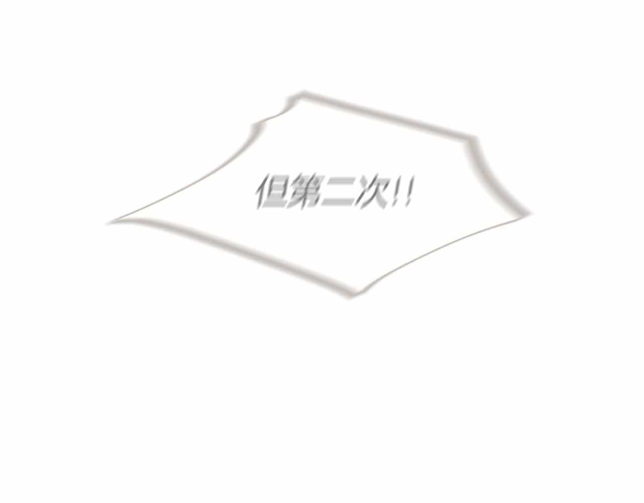 第2季 第28话 记忆间的联系208