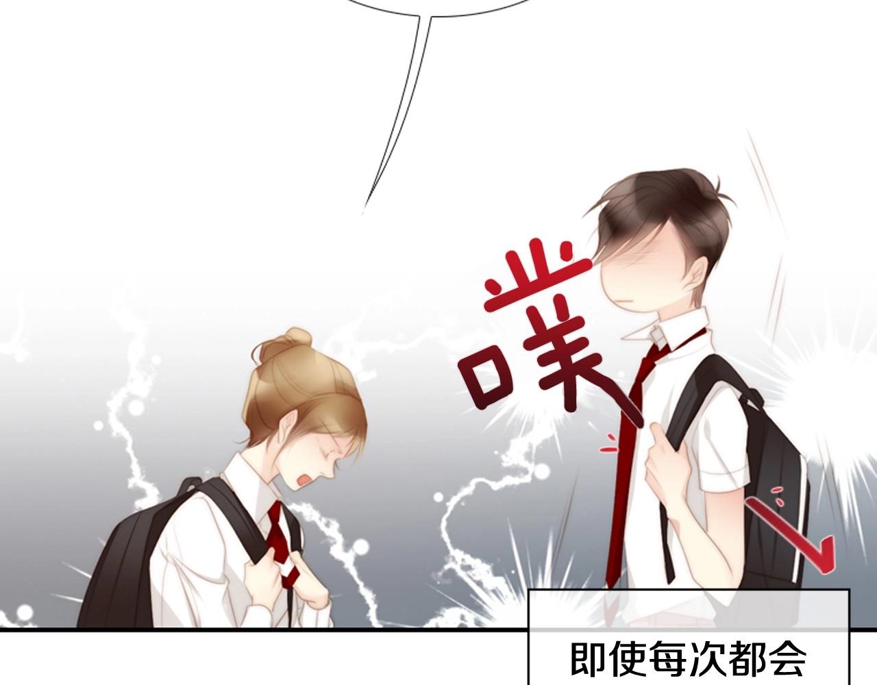 第2季 第4话 童话书72