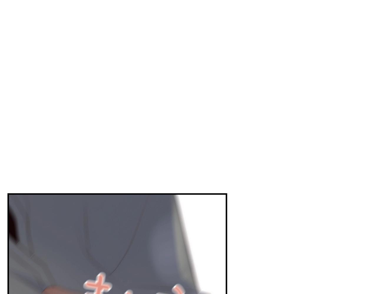 第2季 第17话 移植手术210