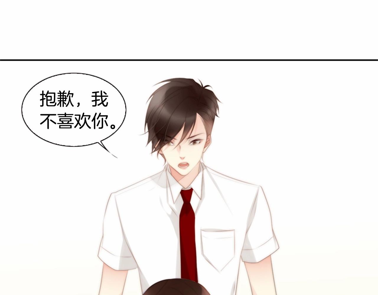 第11话 以自己爲中心吧！25