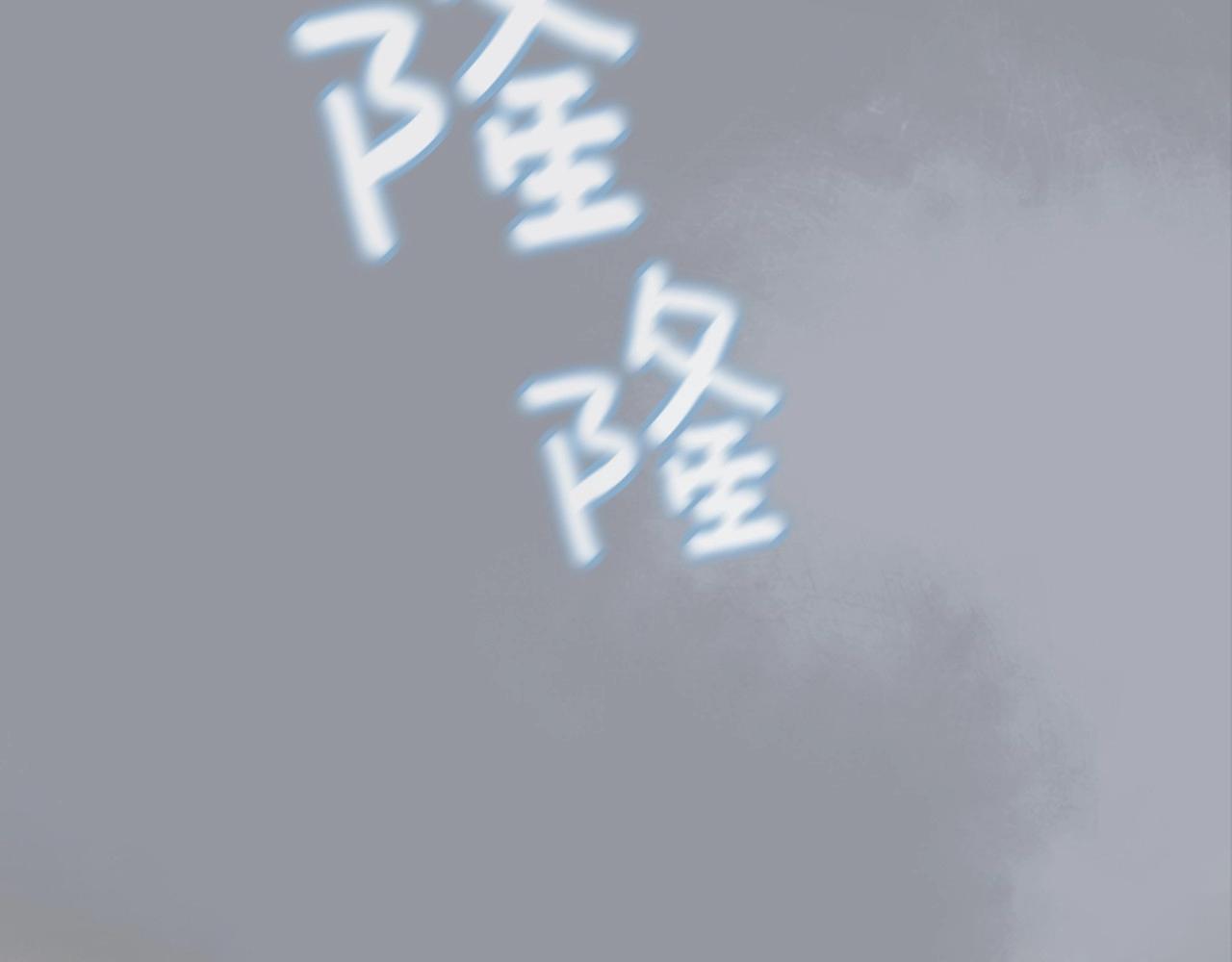 第2季 第20话 绝对权力57