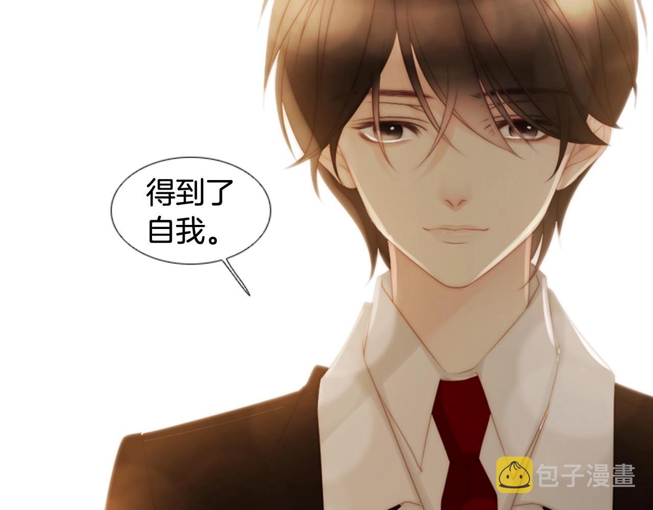 第2季完结篇 谢谢你293