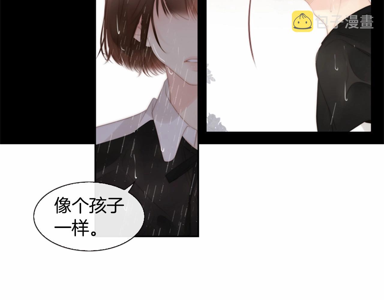 第2季 第11话 另一个瞬间193