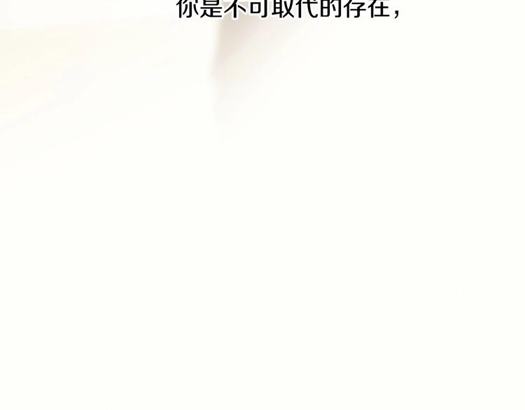 第1话 幻觉预知出现实27