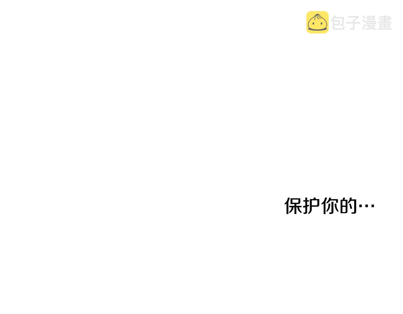 第2季 第29话 作出决定31