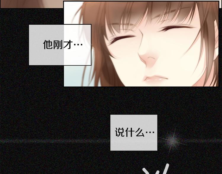 第3话 平时世界的“秘密”？6
