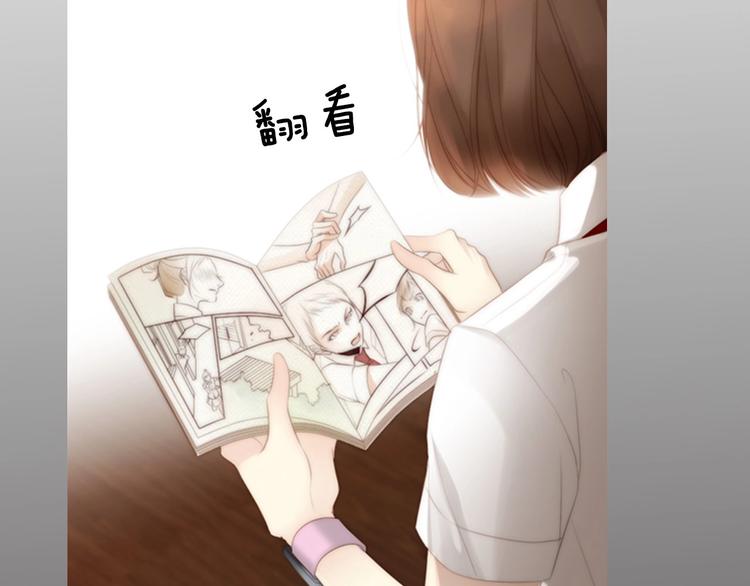 序章 配角也需要拥有姓名！34