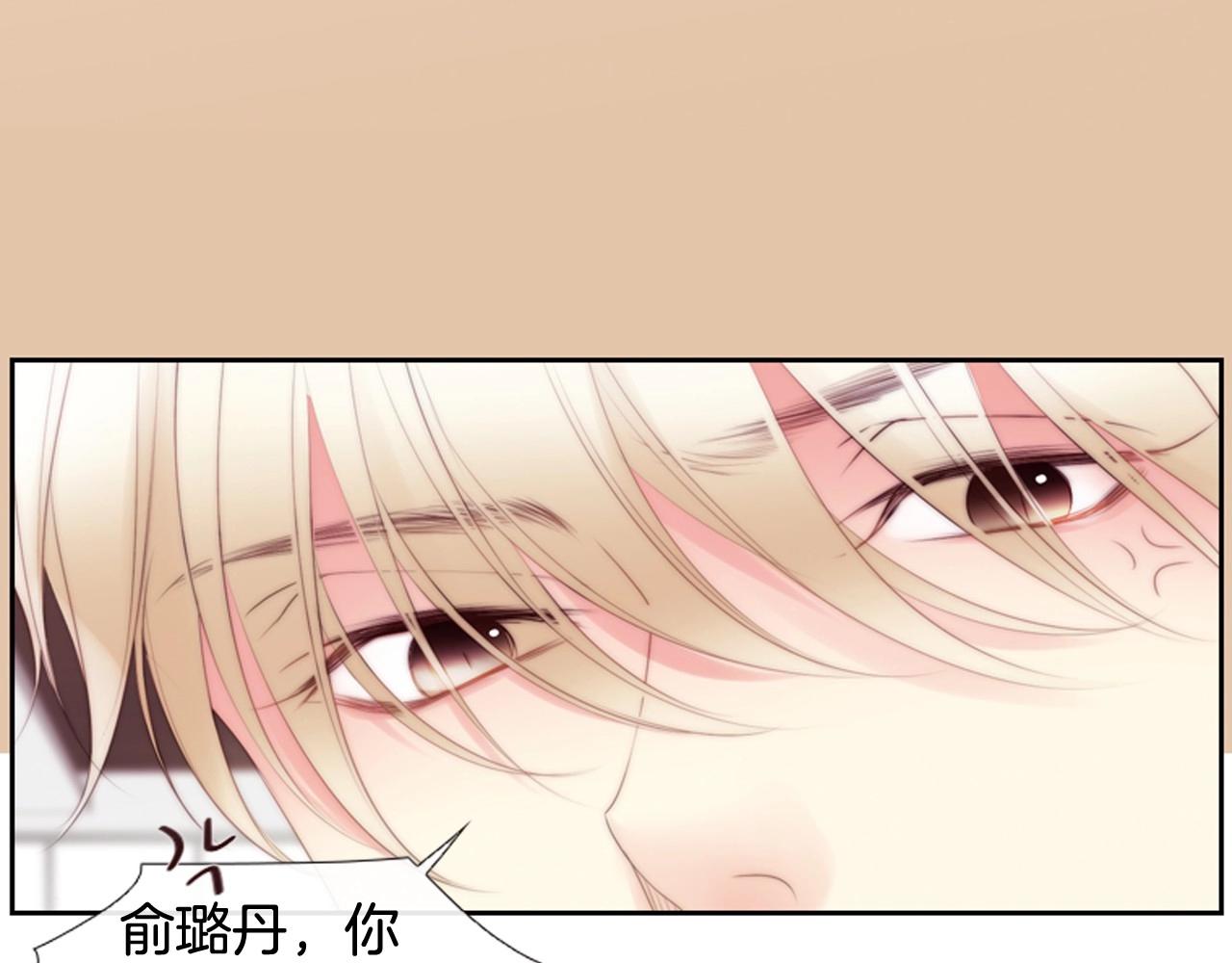 第20话 宝贵的“一天”6