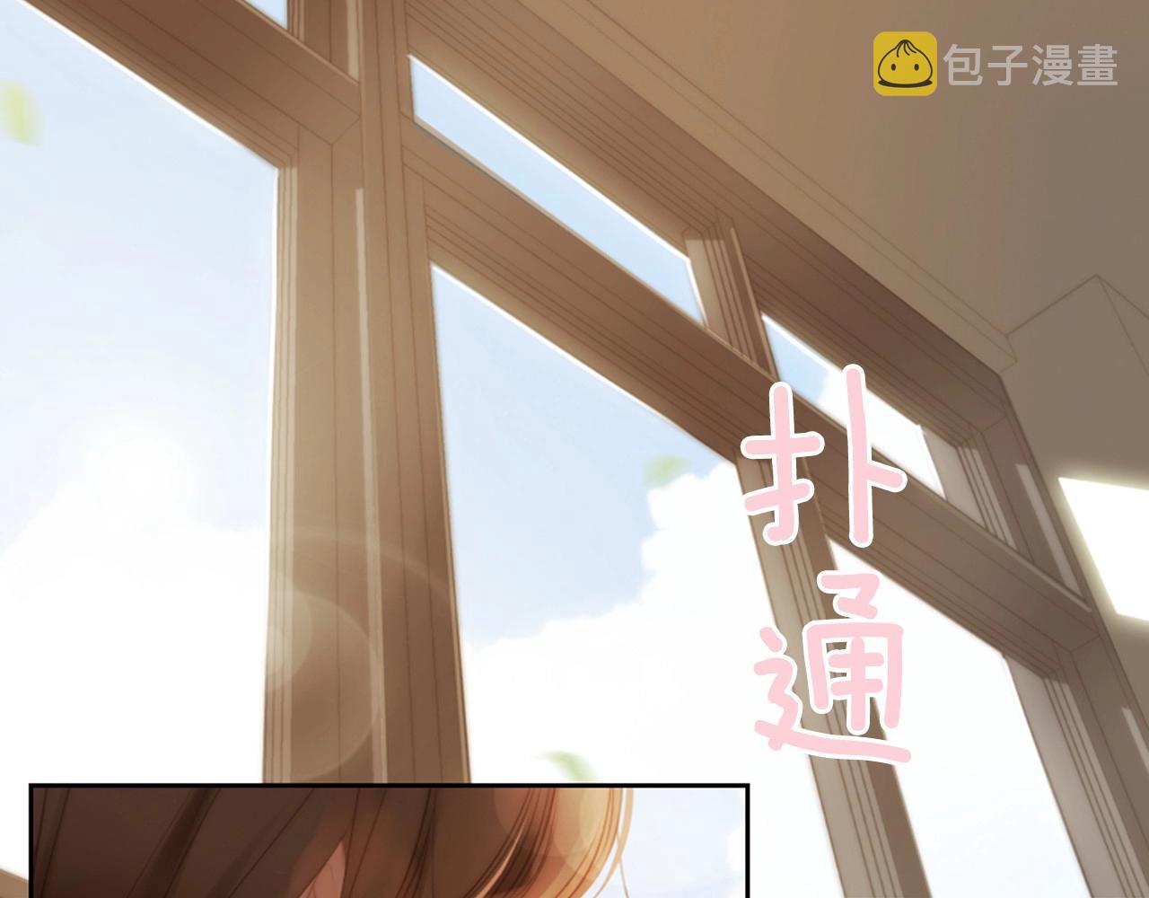 第2季 第7话 平凡的一天126