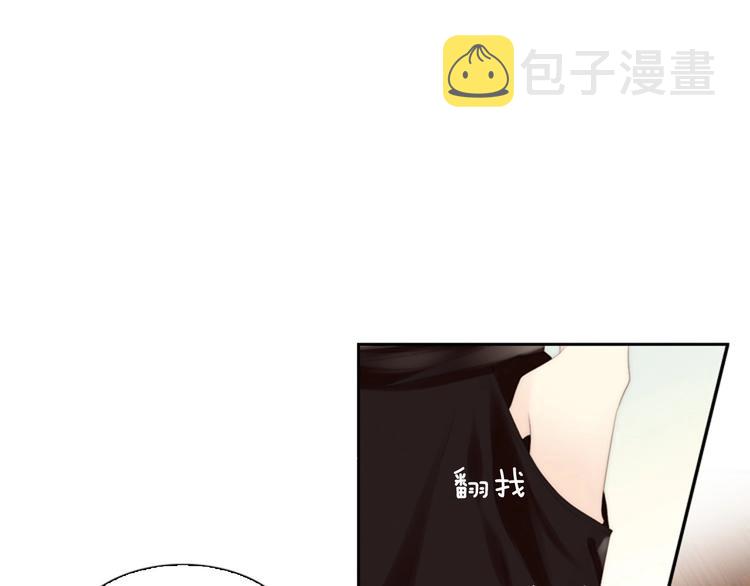 第4话 漫画配角的生存3大法则79