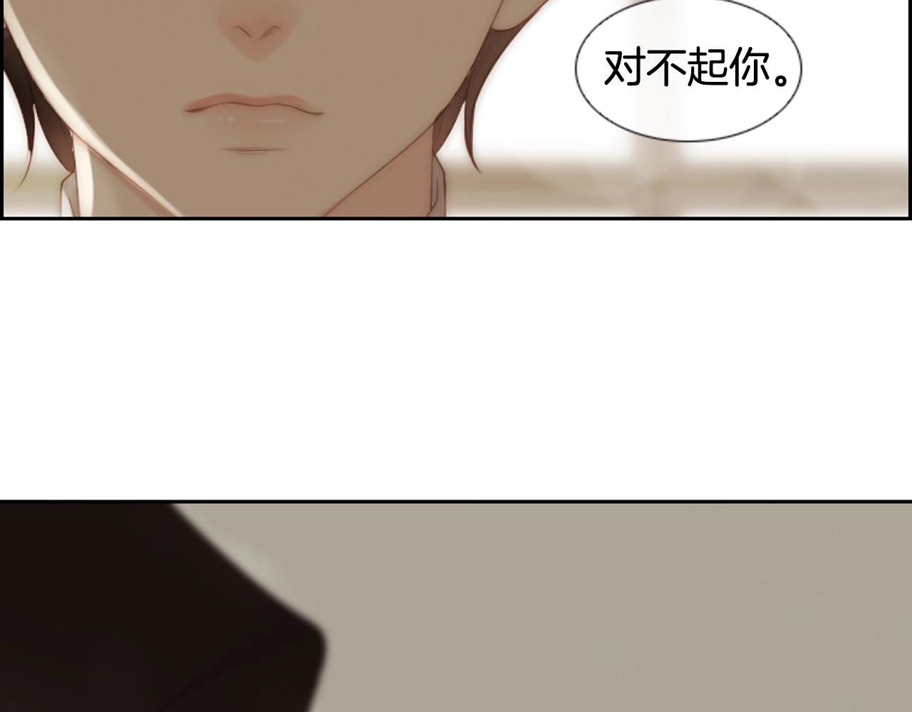 第2季 第30话 珍惜彼此85