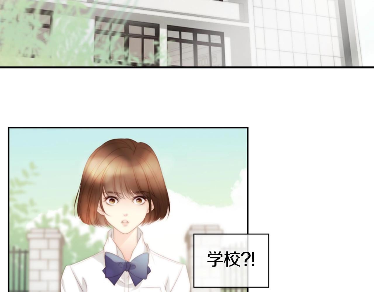 第2季完结篇 谢谢你336