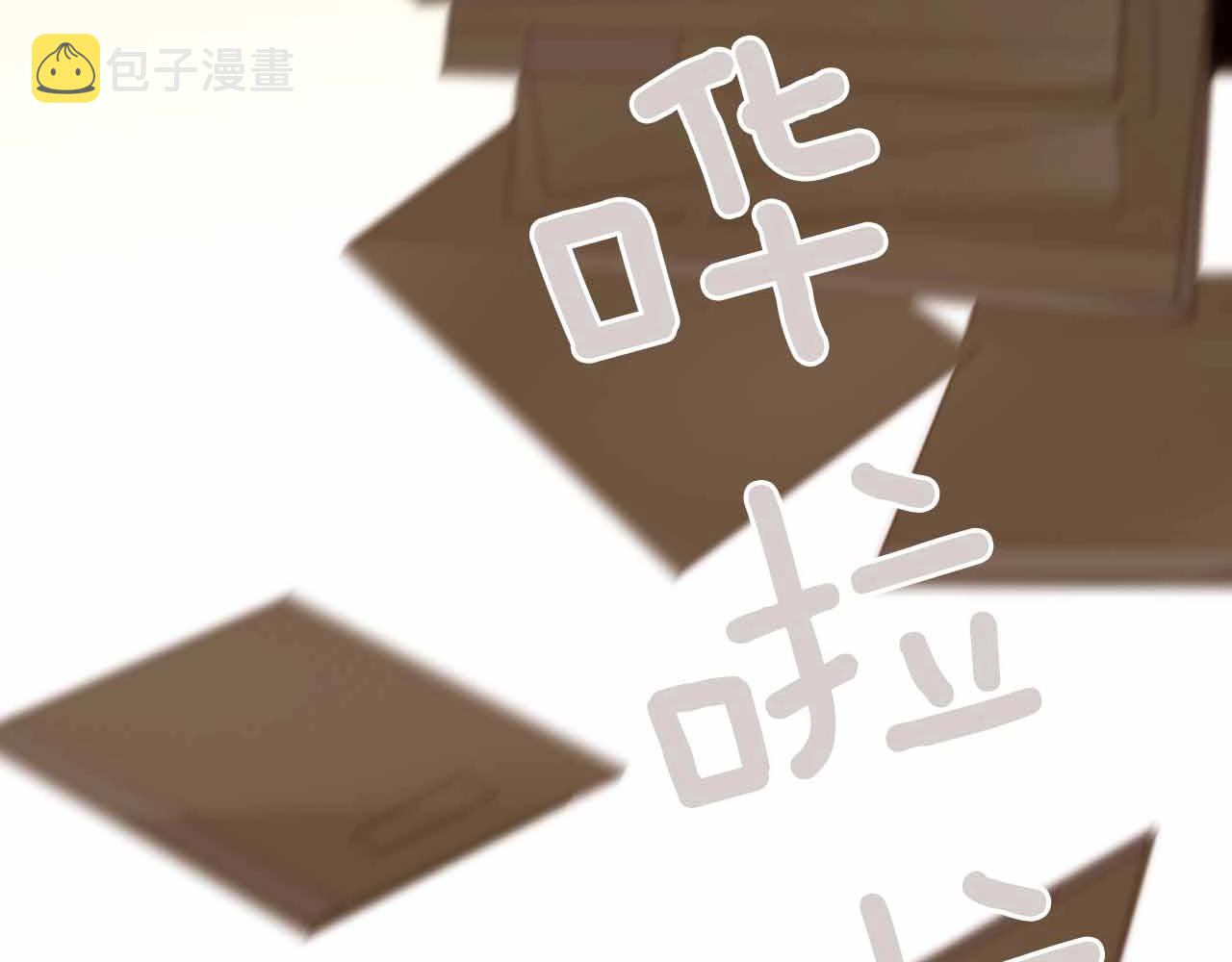 第2季 第27话 设计的陷阱142