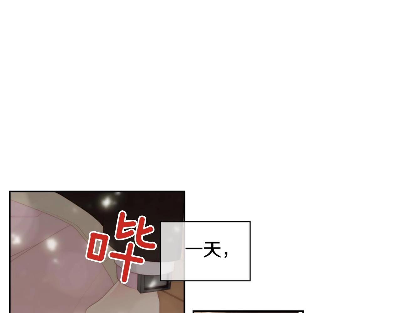 第2季完结篇 谢谢你239