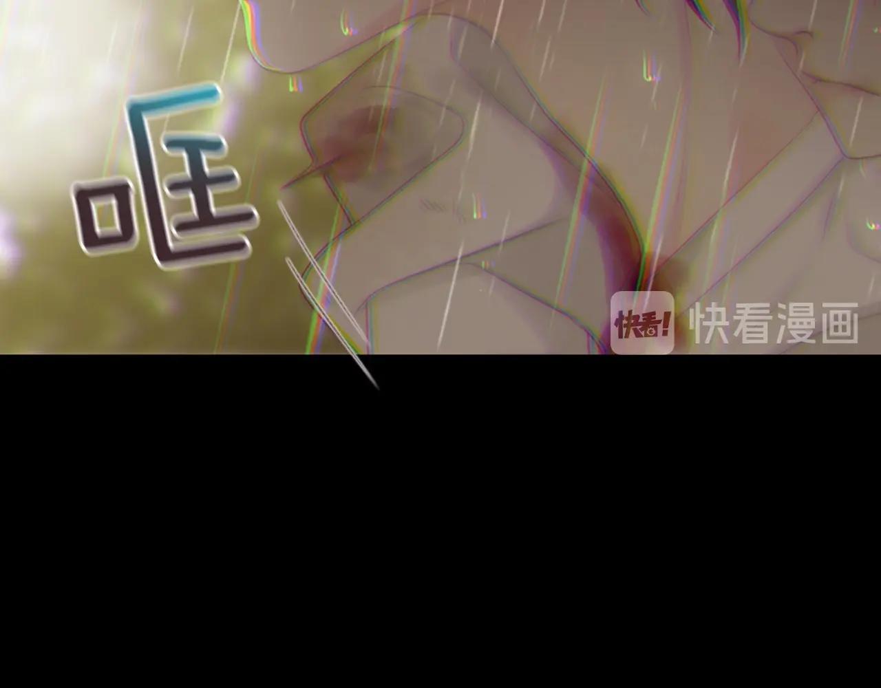 第2季 第21话 我的问题是？59
