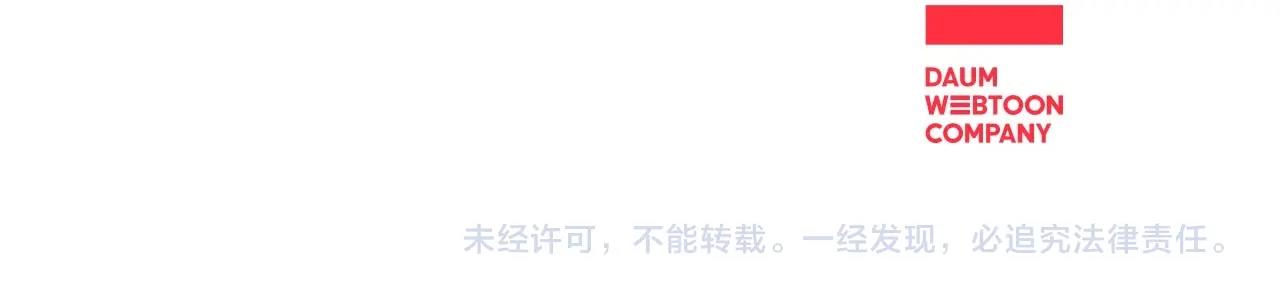 第2季完结篇 谢谢你474