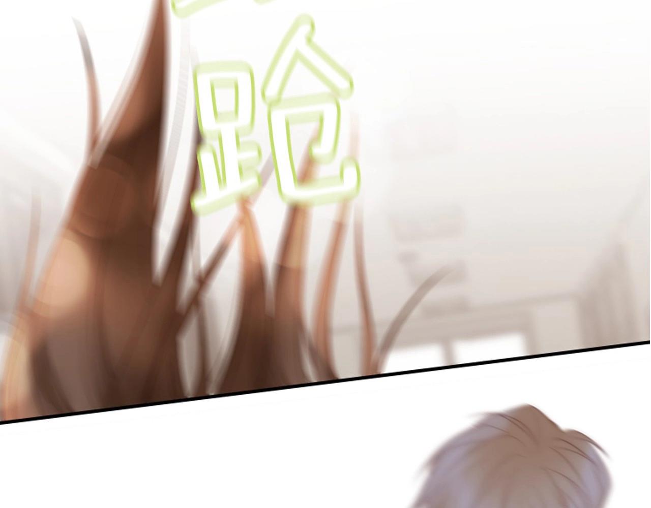 第2季 第4话 童话书231