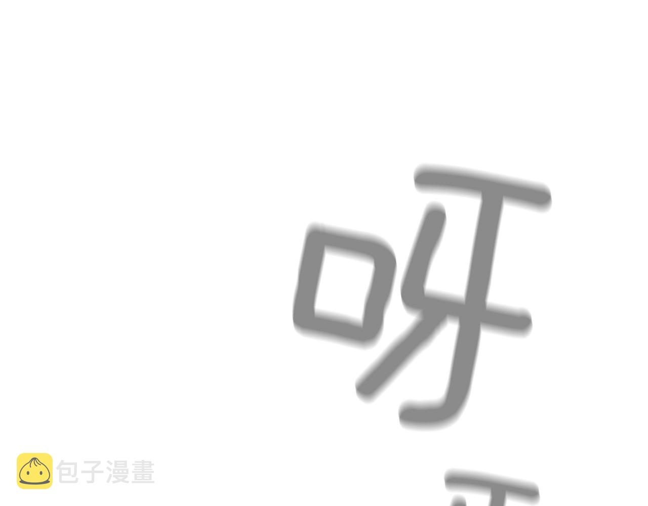 第2季 第5话 我想守护你223