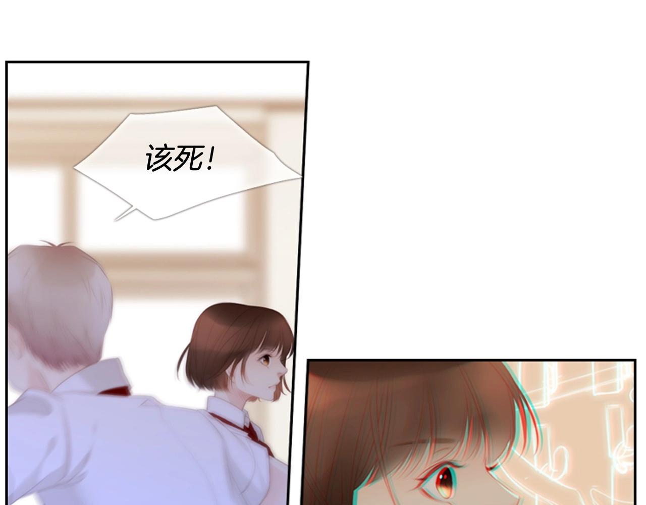 第6话 难道你也喜欢她？155