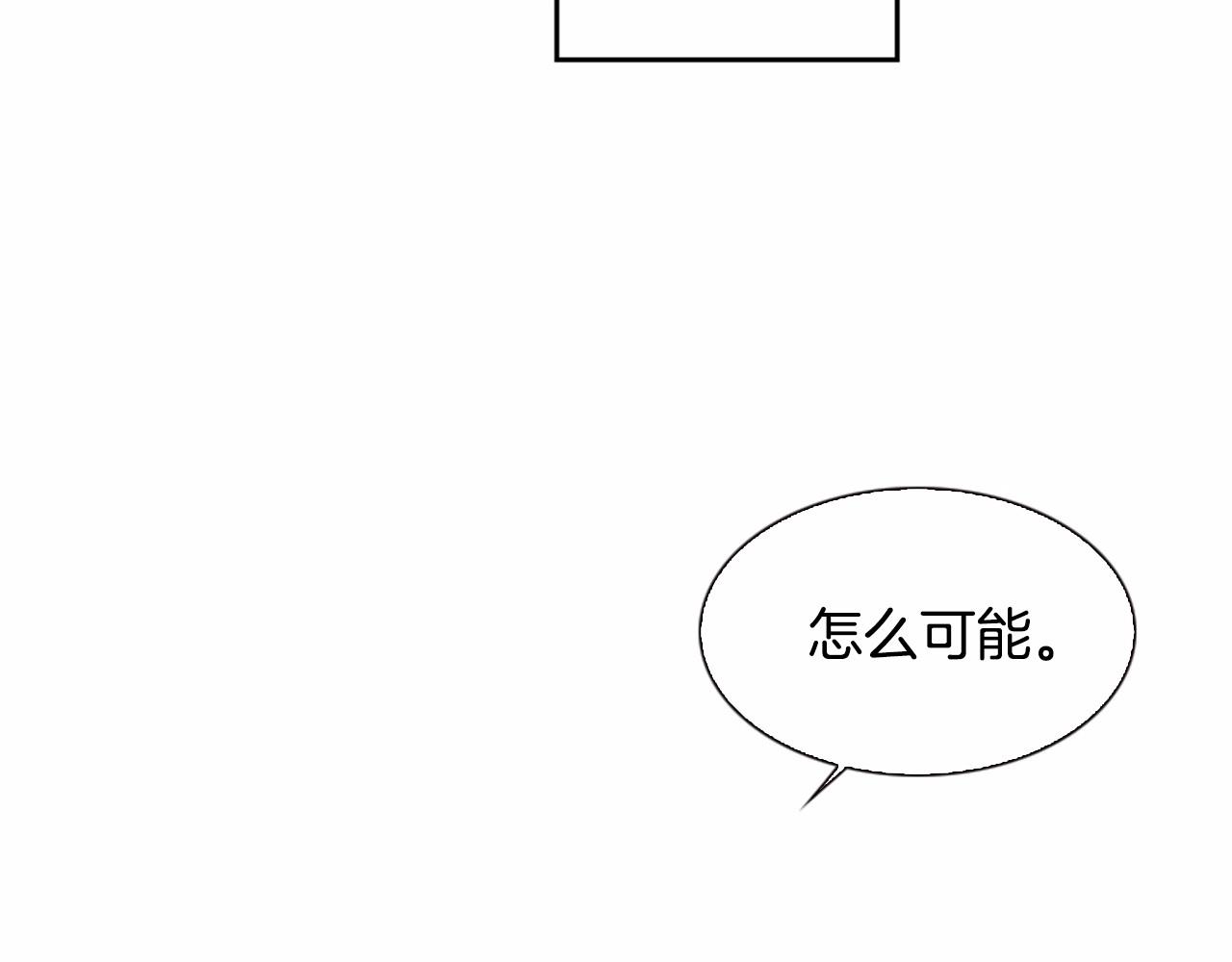 第2季 第12话 座位163