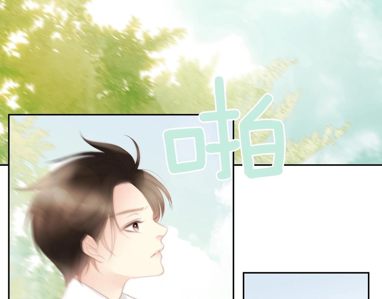 第2季 第24话 存在过的痕迹117