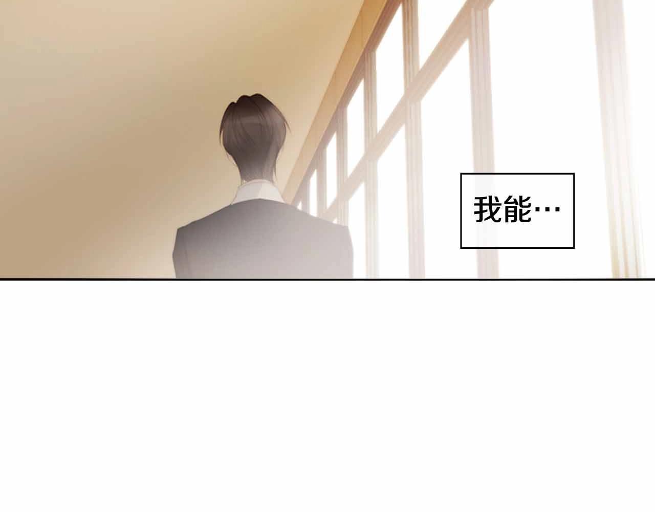 第2季 第28话 记忆间的联系187