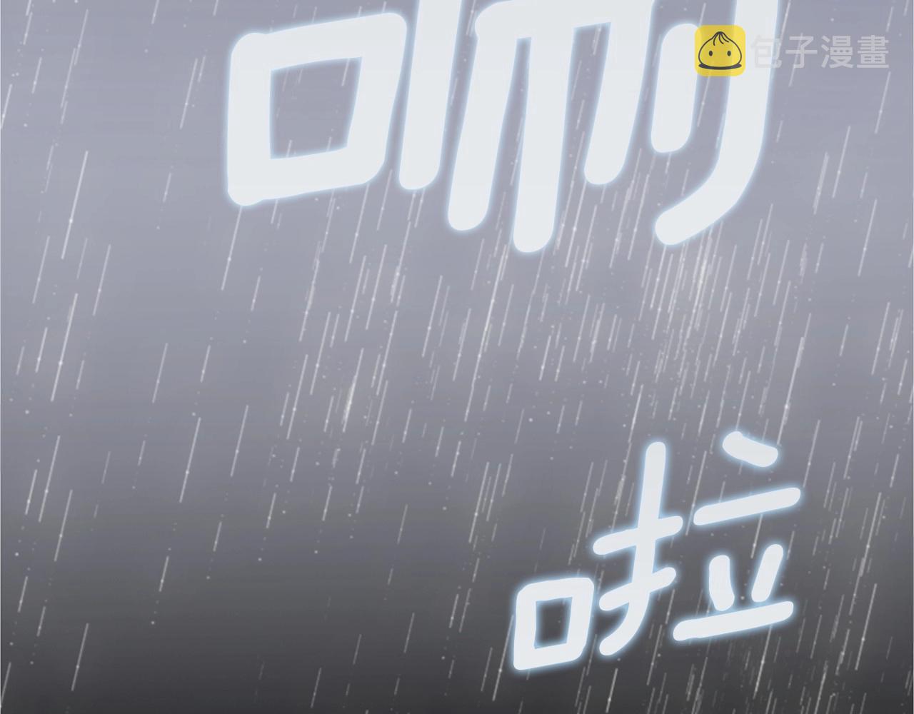 第2季 第11话 另一个瞬间1