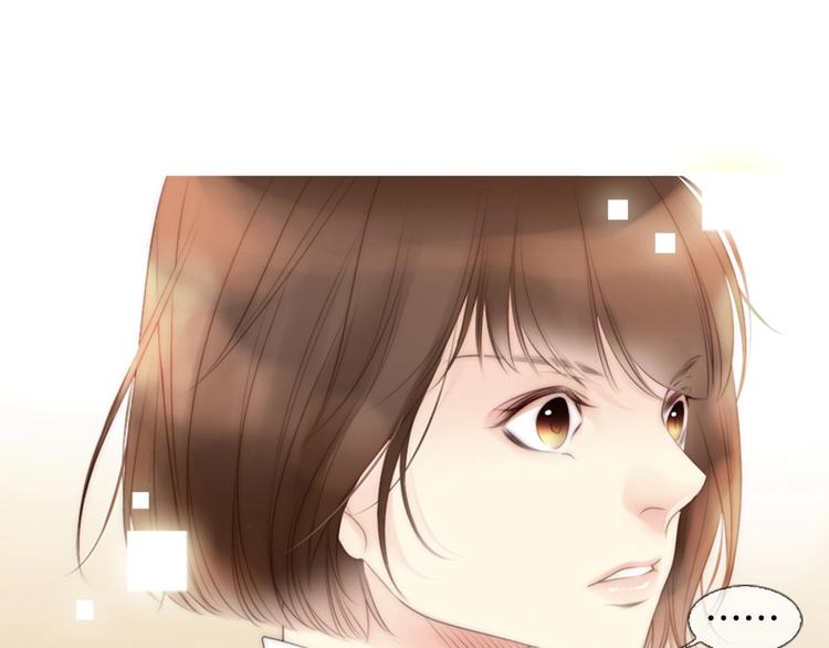 第5话 活下来已经是奇蹟98