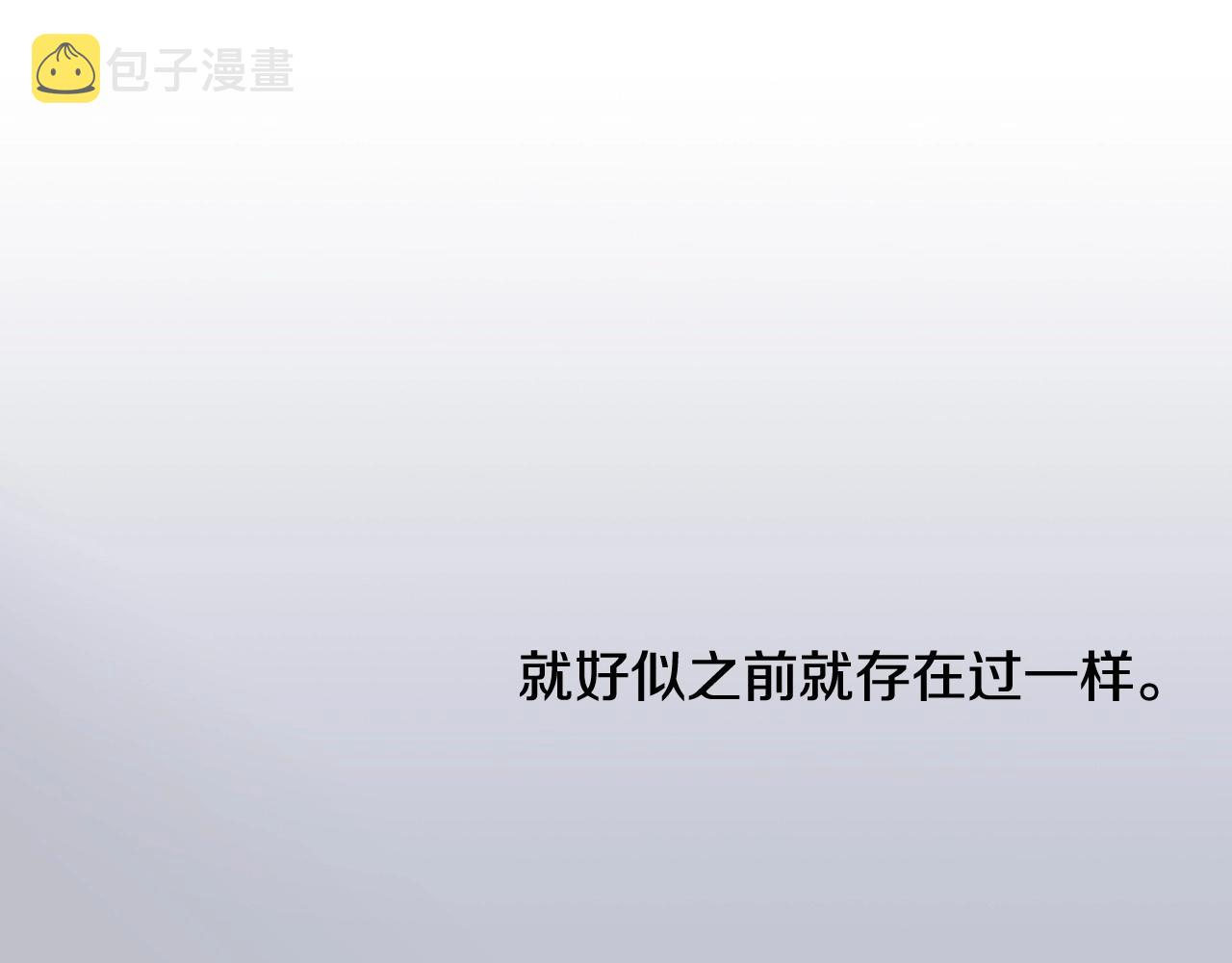 第2季 第19话 山间的回忆182