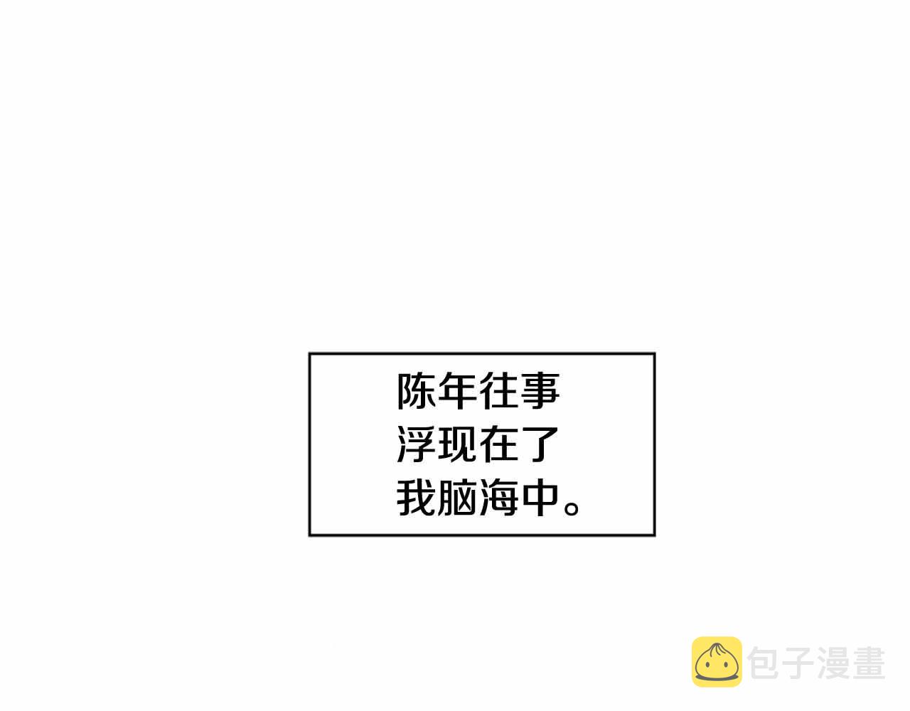 第2季 第28话 记忆间的联系39
