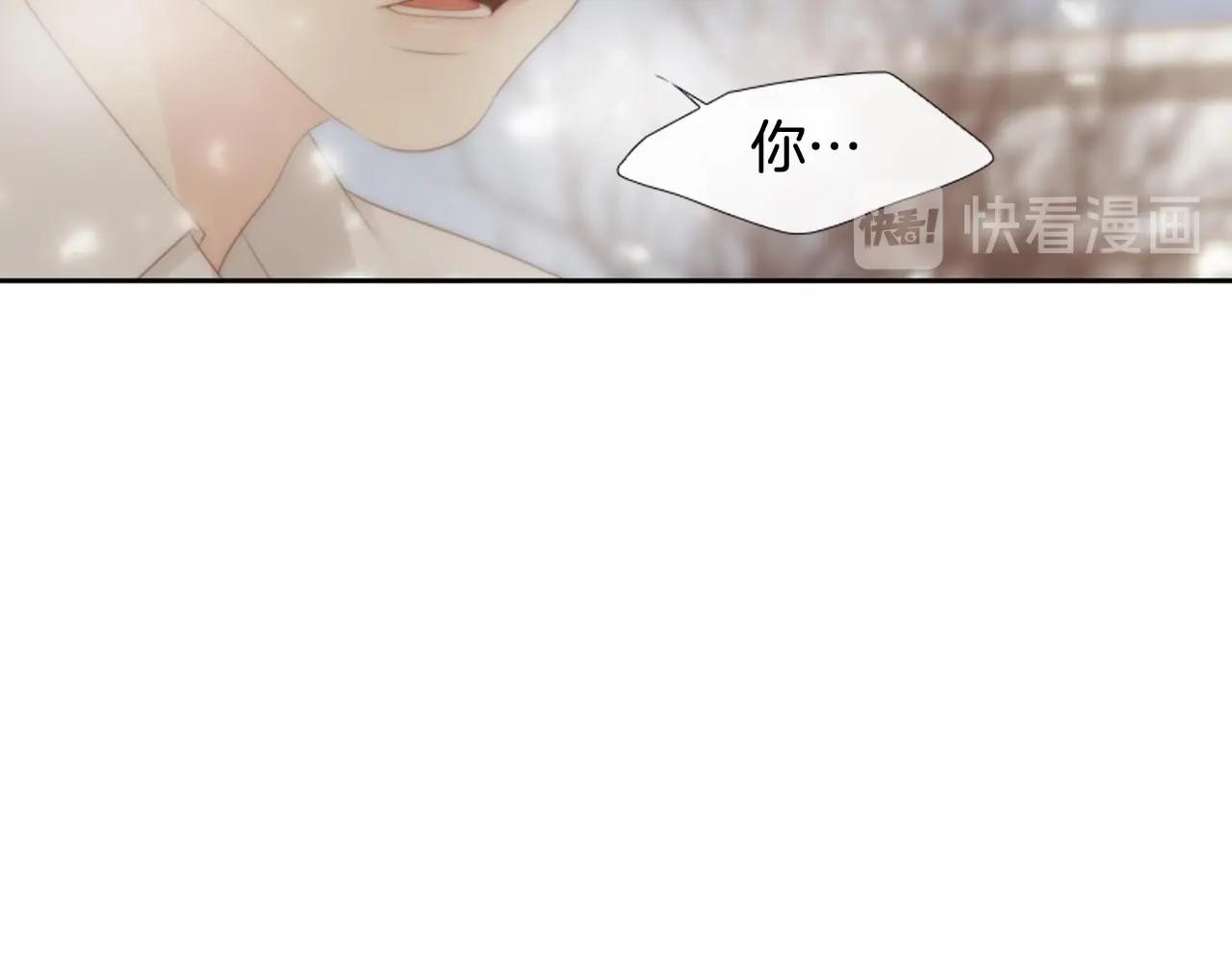 第2季完结篇 谢谢你73