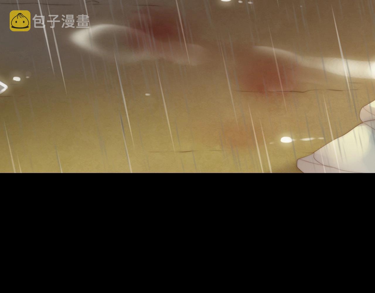 第2季 第21话 我的问题是？165