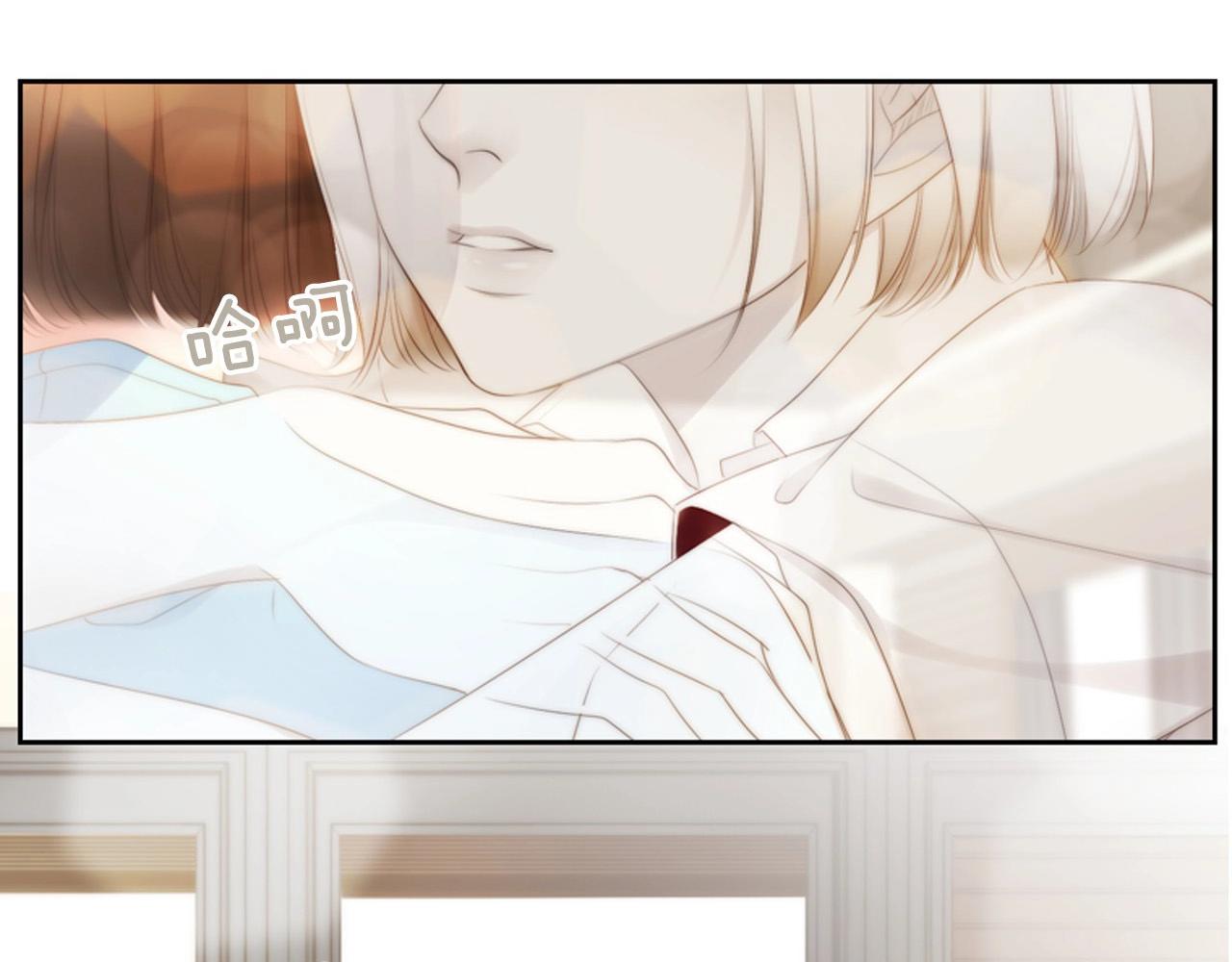 第2季 第14话 痛苦的回忆204