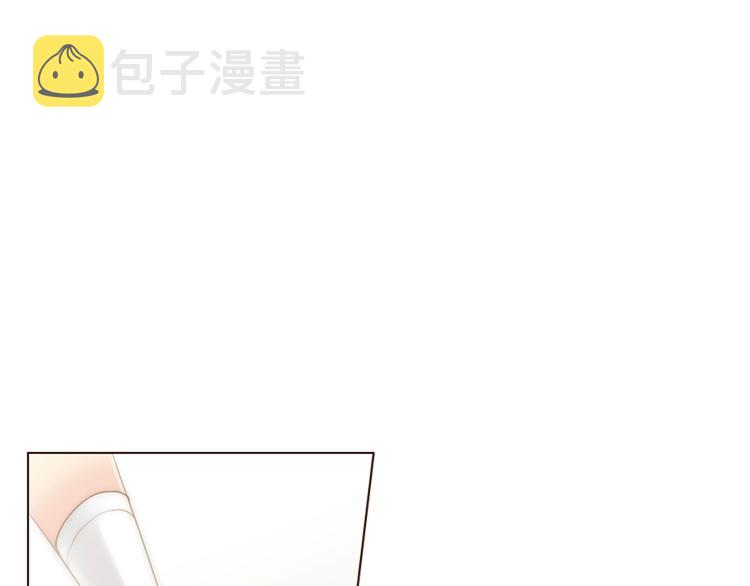 第4话 漫画配角的生存3大法则96