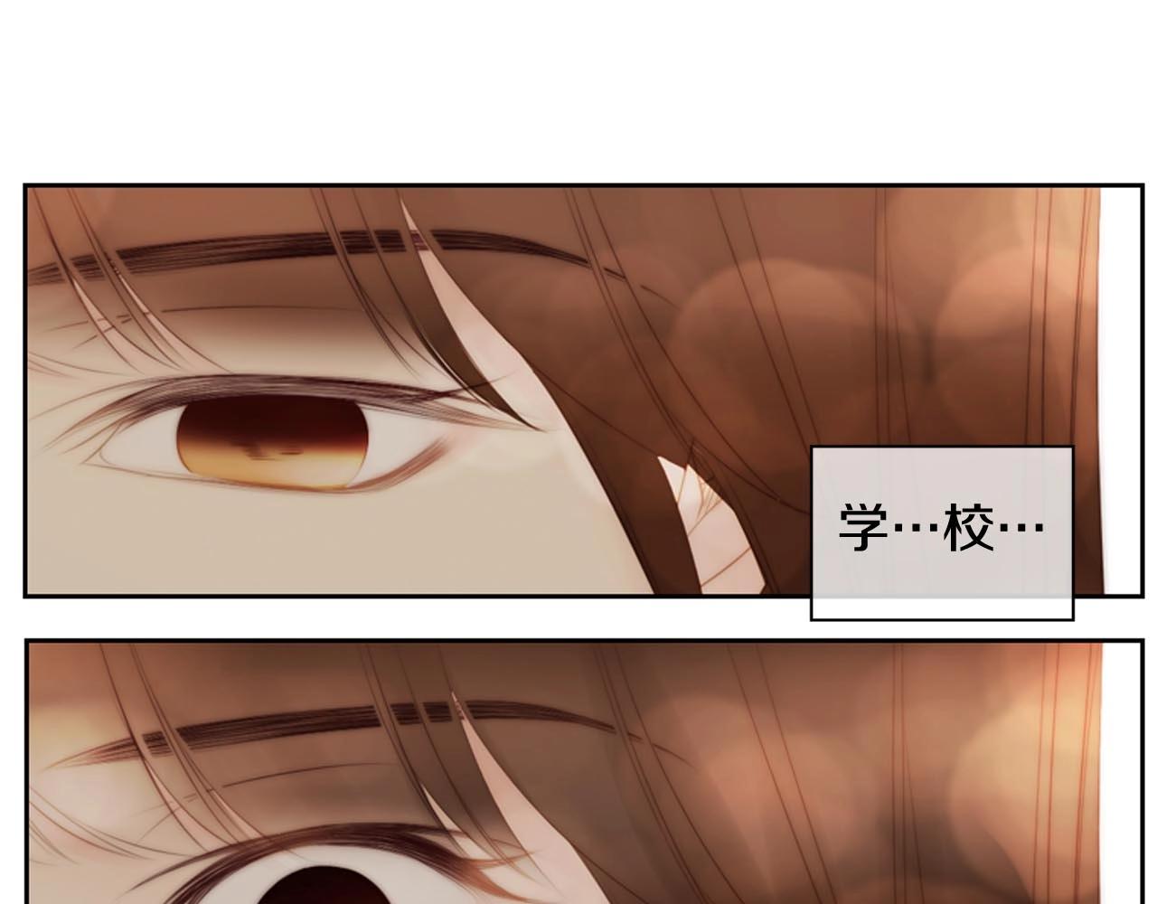 第2季完结篇 谢谢你333