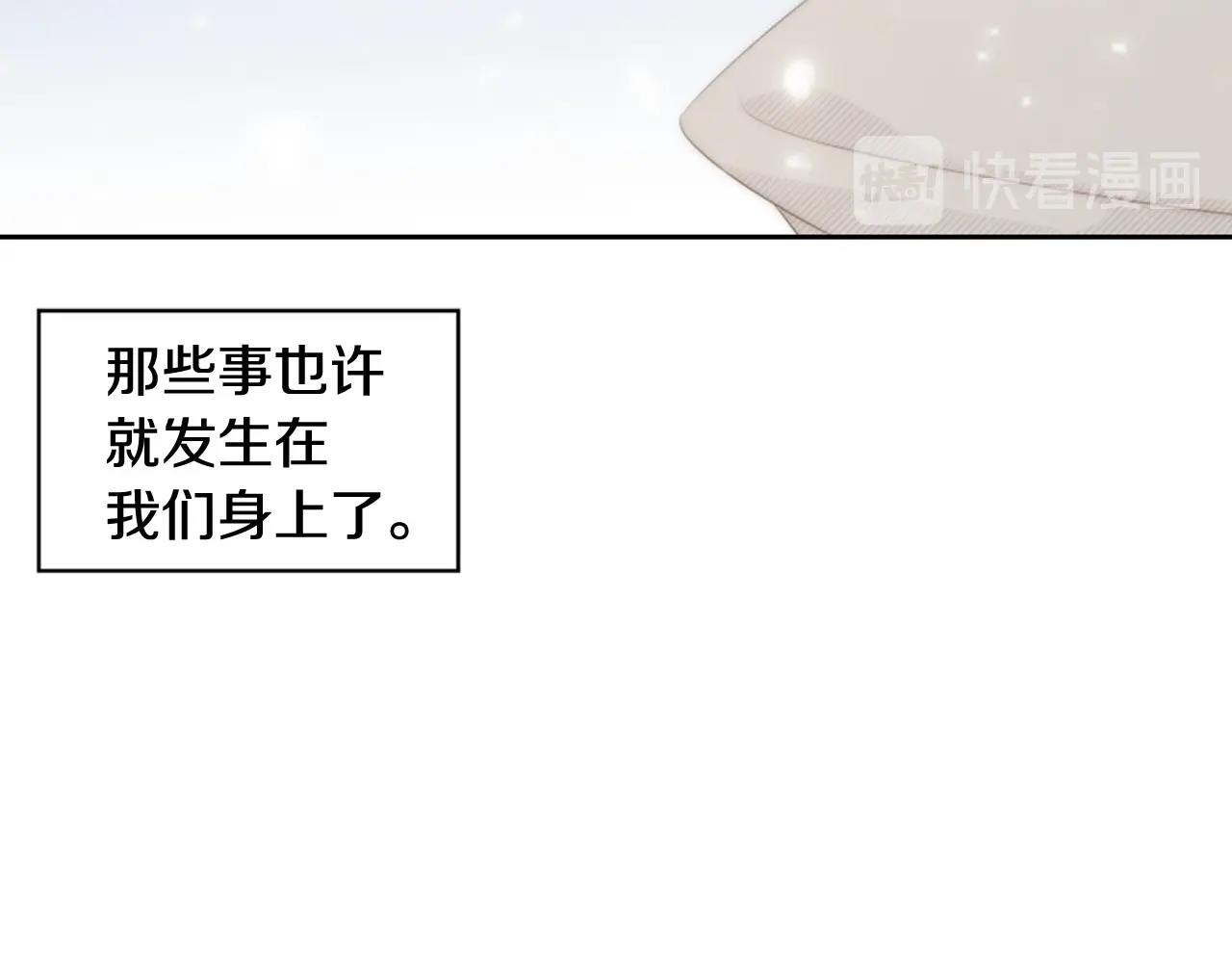第2季 第23话 残忍的结局381