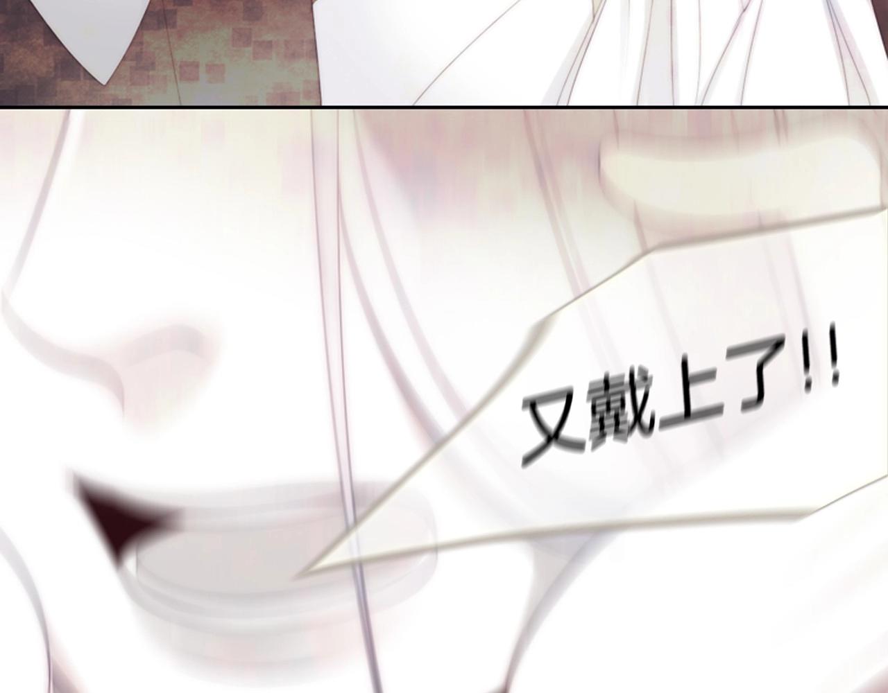 第2季 第23话 残忍的结局241
