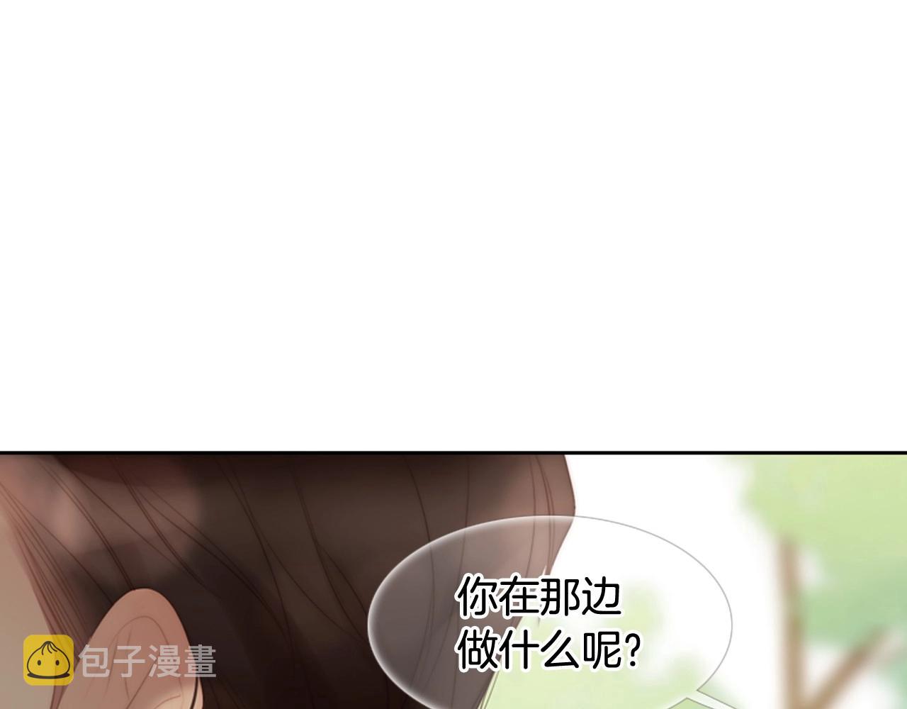 第2季 第2话 真实的瞬间11