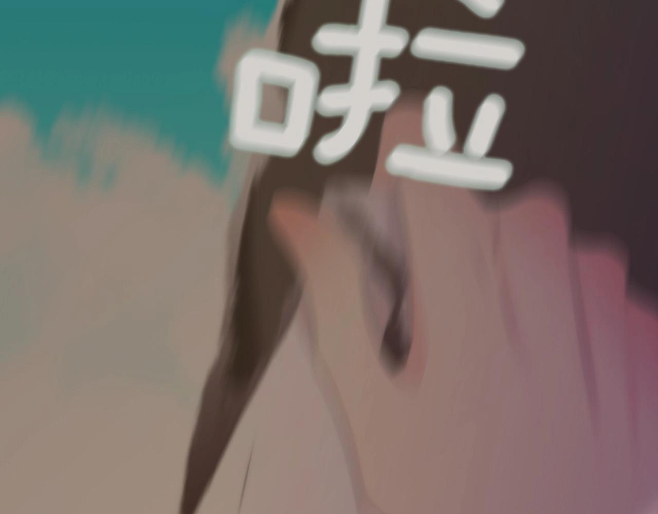 第2季 第18话 千疮百孔的心209