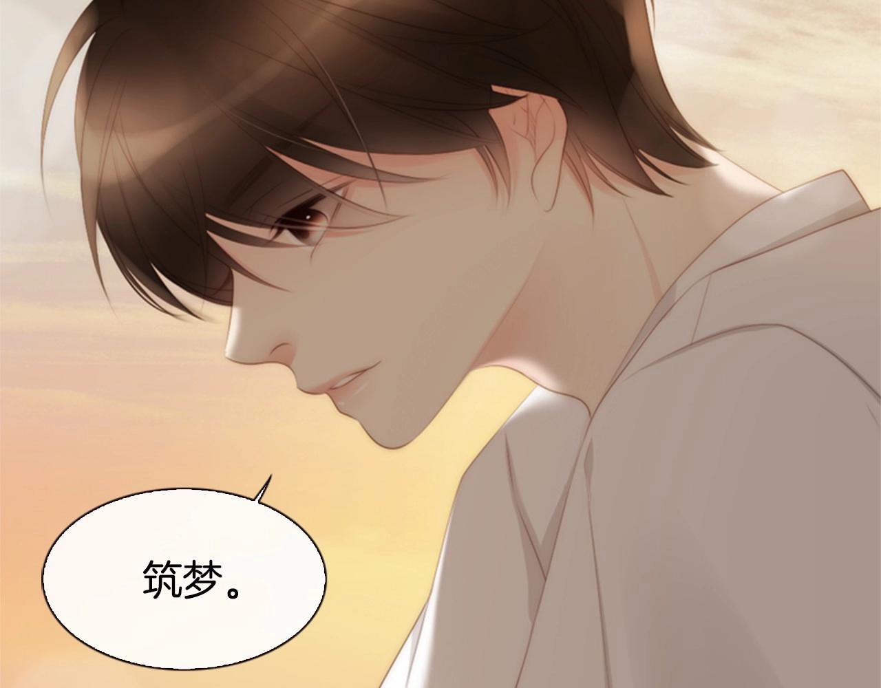第14话 心愿会实现吗？137