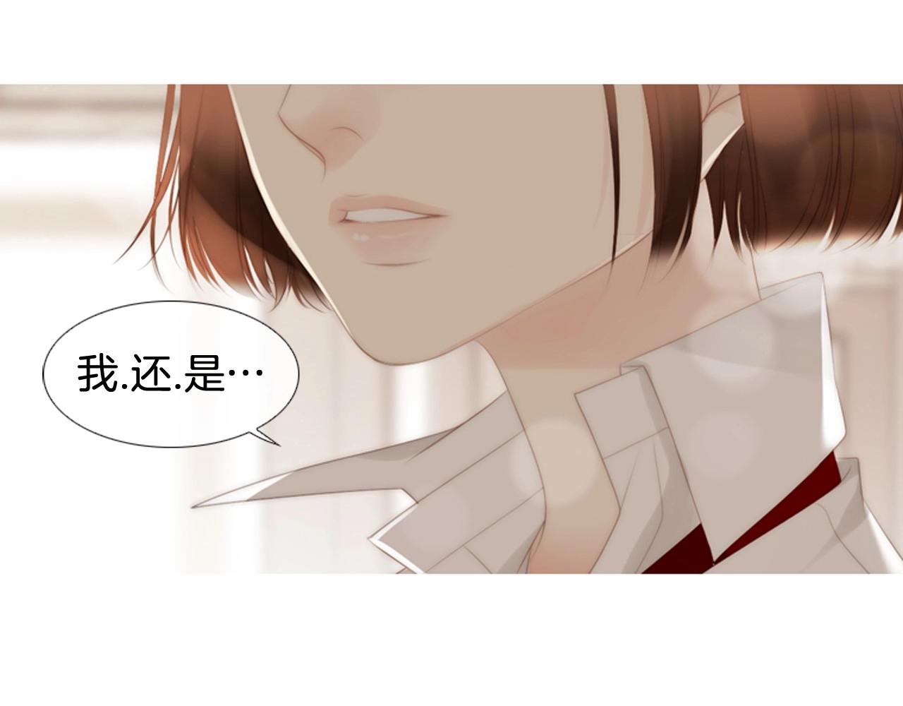 第21话 不想再这样了！62
