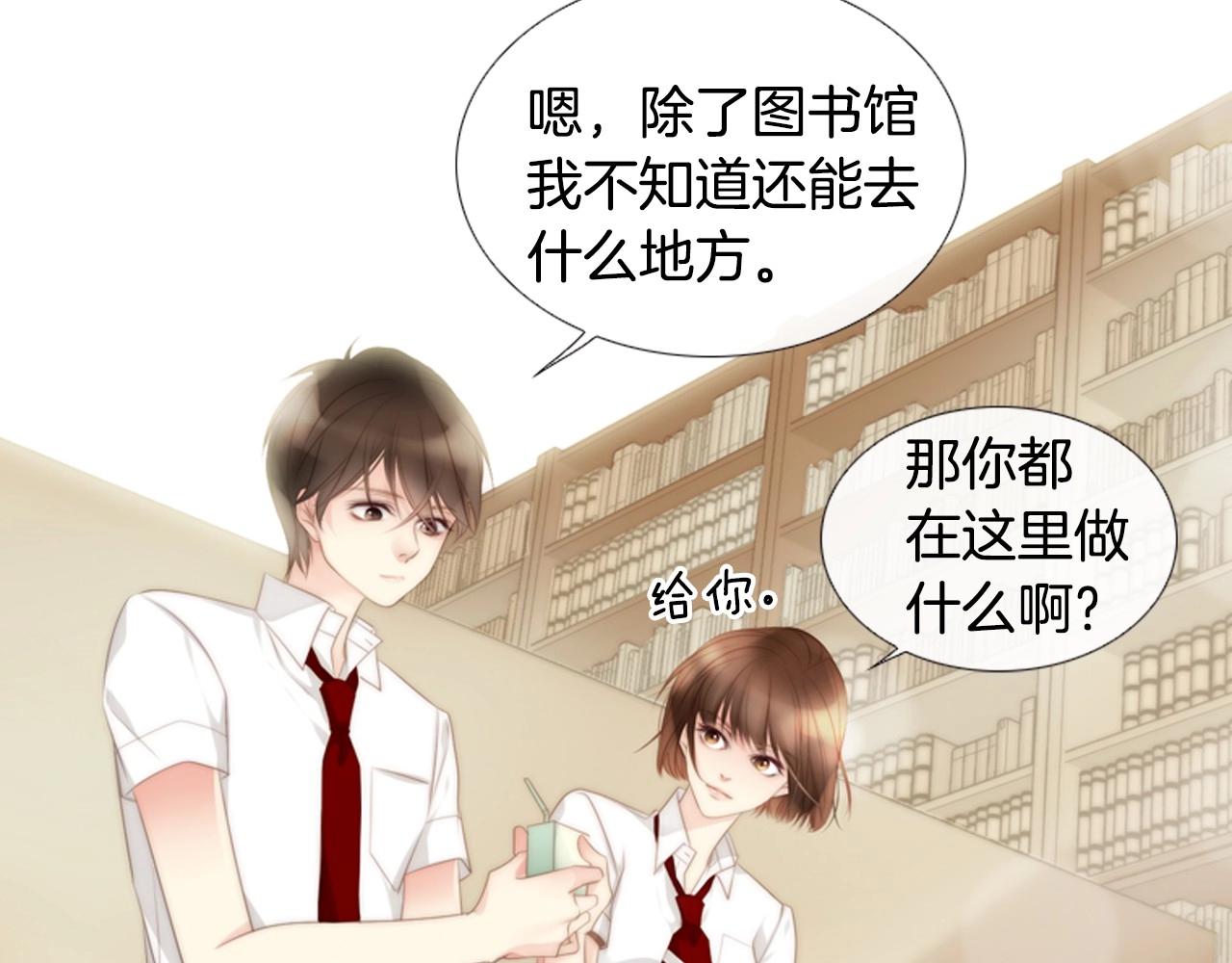 第2季 第4话 童话书125
