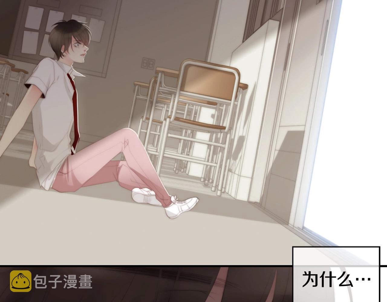 第2季 第16话 落泪的一天206