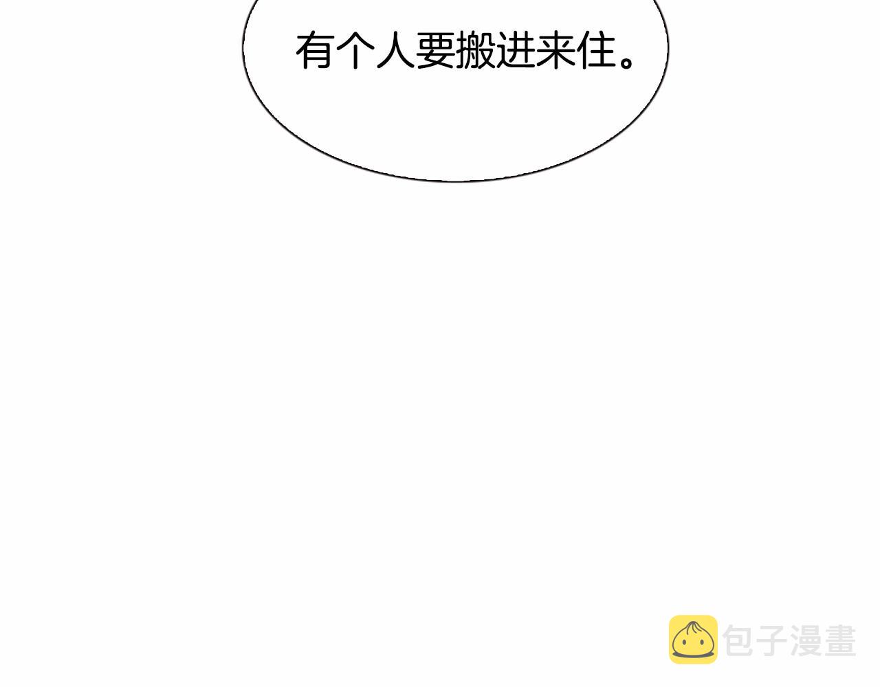 第2季 第11话 另一个瞬间86
