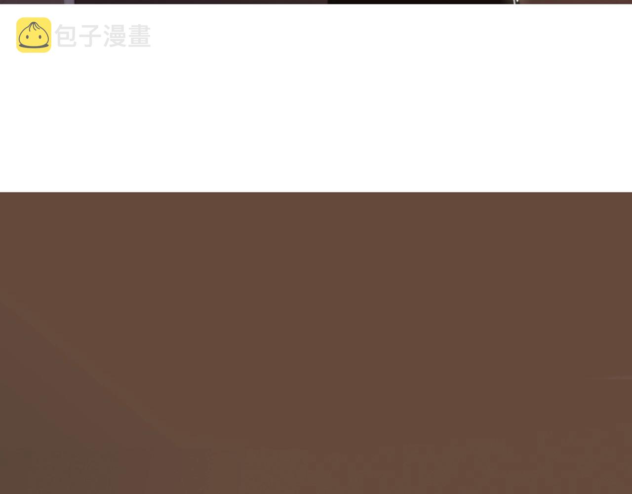 第2季 第13话 身上的秘密85