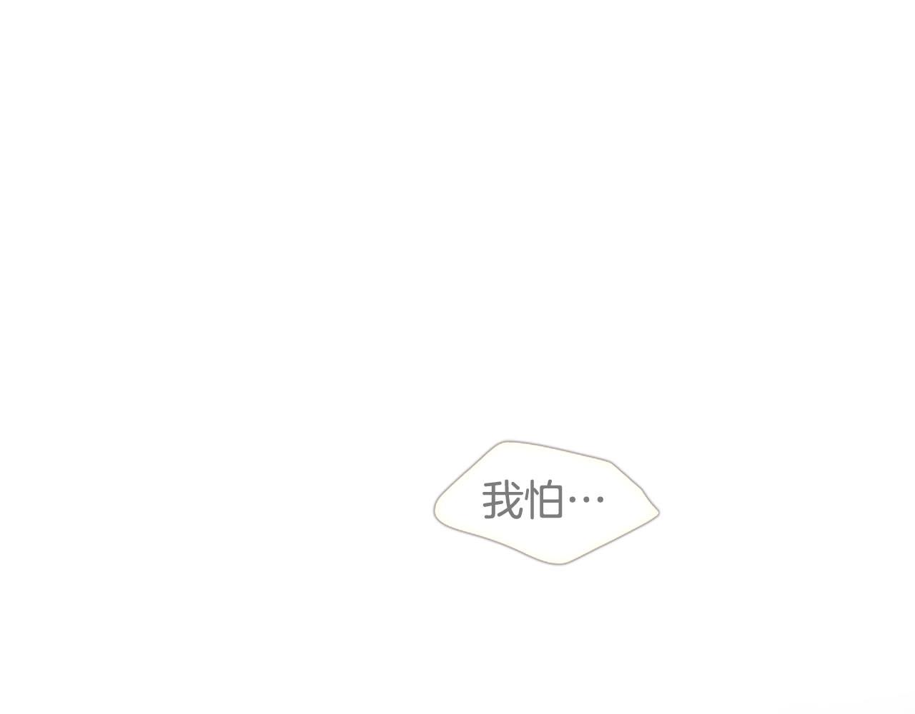 第2季完结篇 谢谢你153