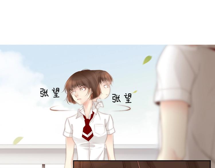 第5话 活下来已经是奇蹟170