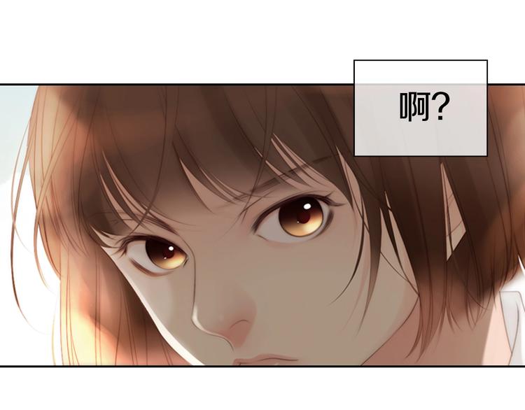 第5话 活下来已经是奇蹟174