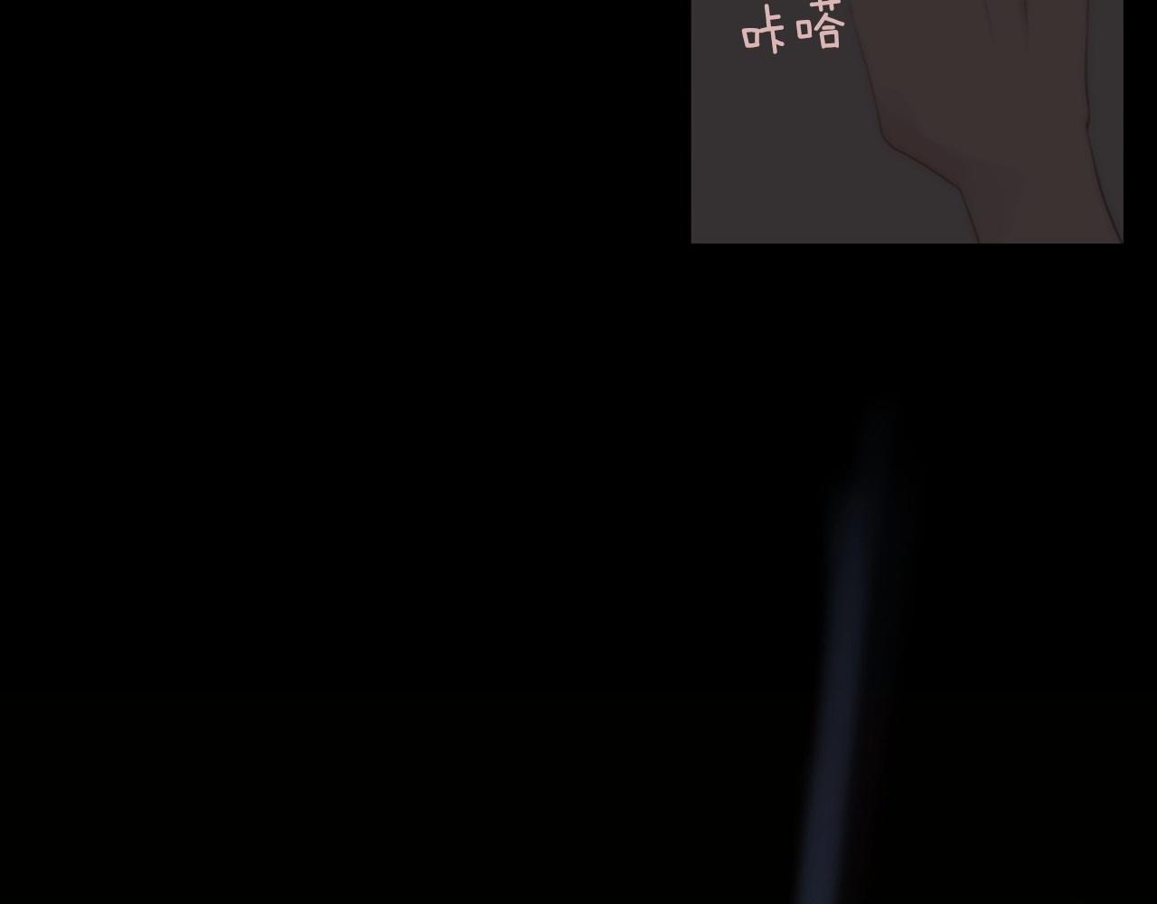 第一季完结 星空世界132